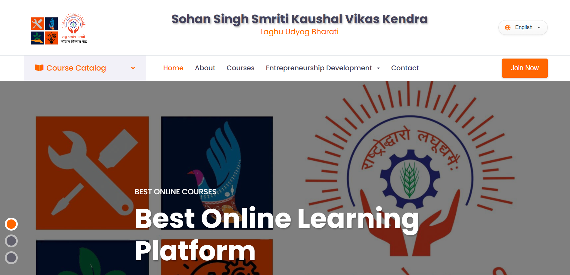 LubSkill Hub