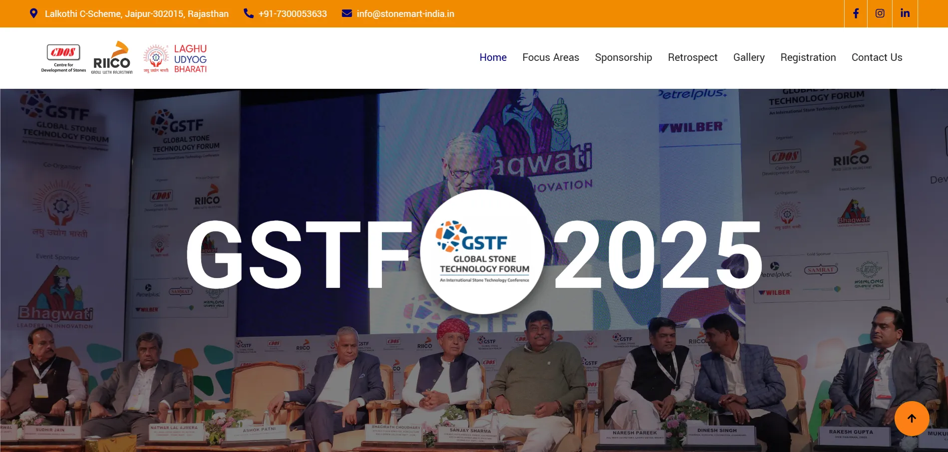 GSTF 2025