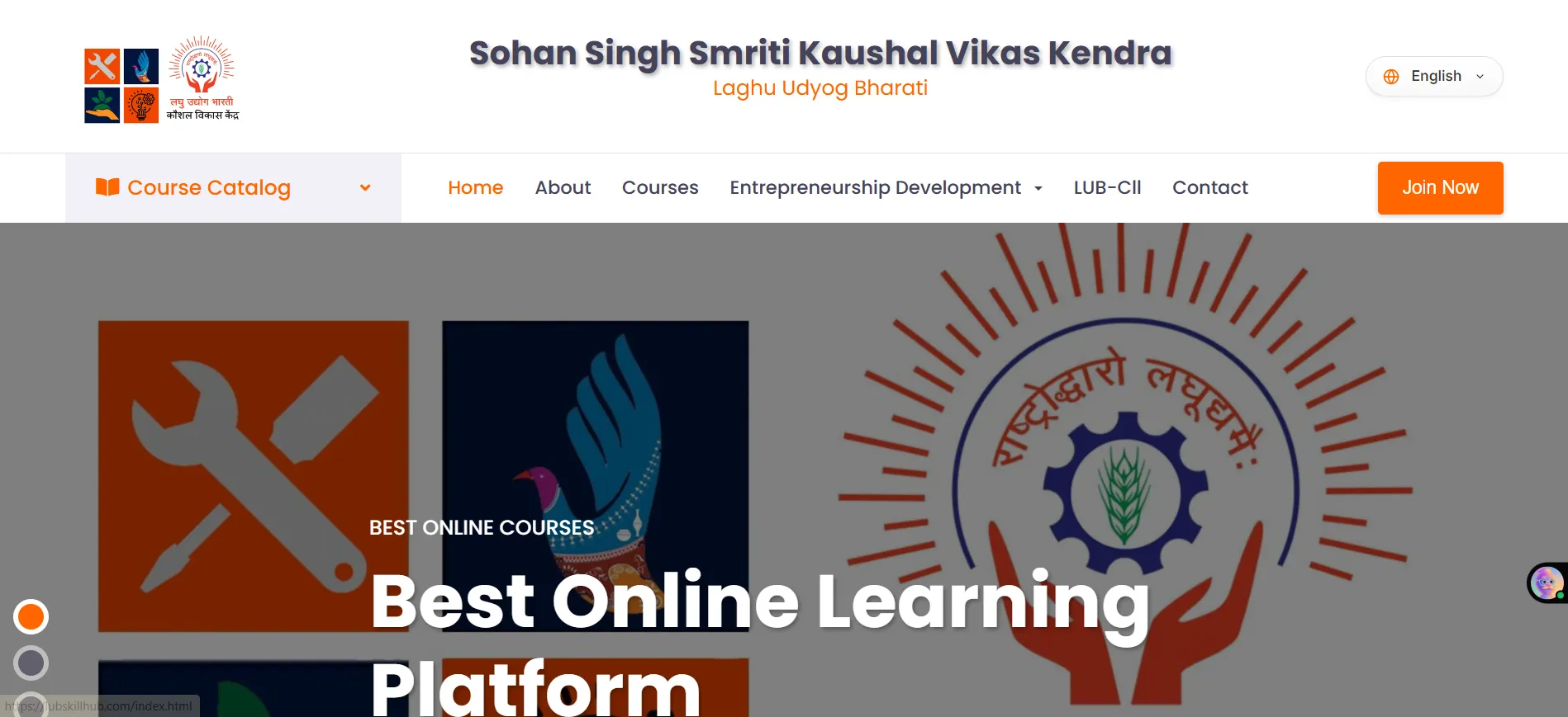 LUB Skill Hub