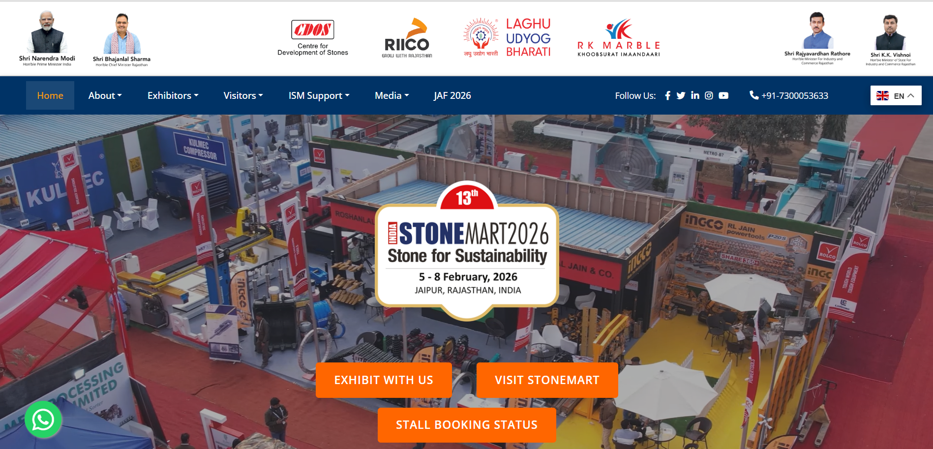 Stonemart India